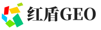 龙泉市红盾GEO